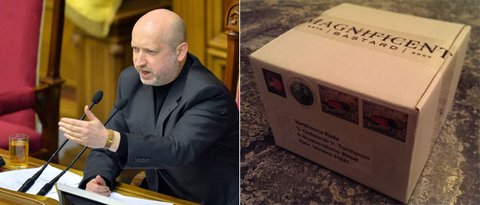 DIPLOMATIC TIES: MB Sends a Care Package to Ukraine's Acting President